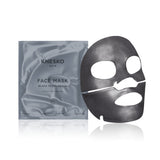 Black Pearl Detox Face Mask (Single)